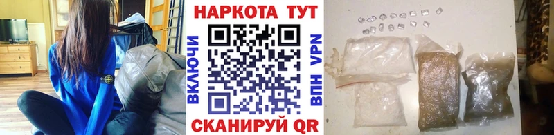 Где купить наркоту Балашов МЕФ 