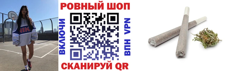 ТГК Балашов