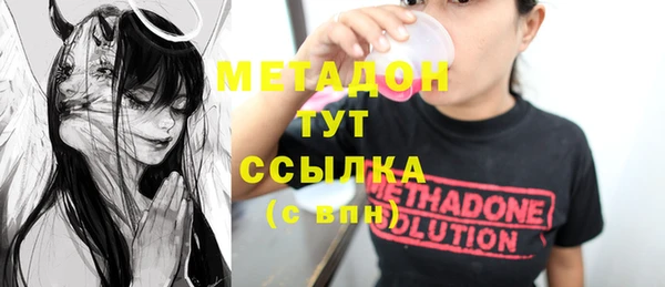 Альфа ПВП Богданович