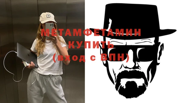 mix Бородино