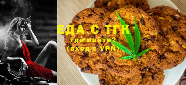 прущая мука Богородицк