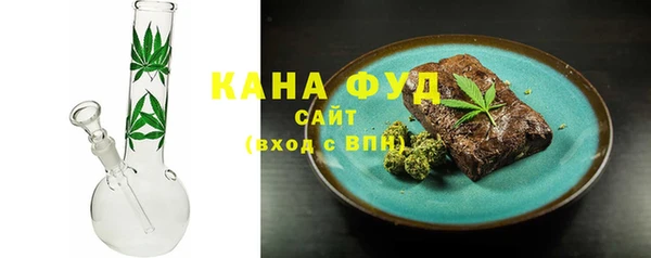 прущая мука Богородицк