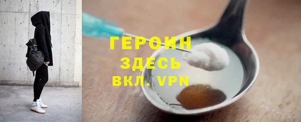 амф Бугульма