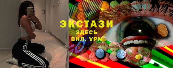 Альфа ПВП Богданович