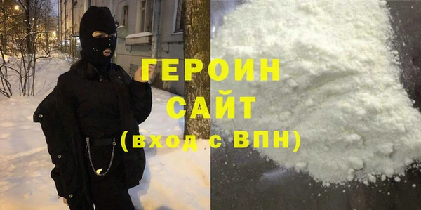 mix Бородино