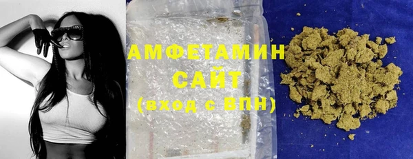 Альфа ПВП Богданович
