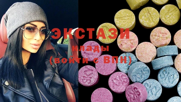 прущая мука Богородицк