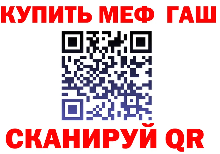 БУТИРАТ оксана зеркало мориарти OMG Балашов